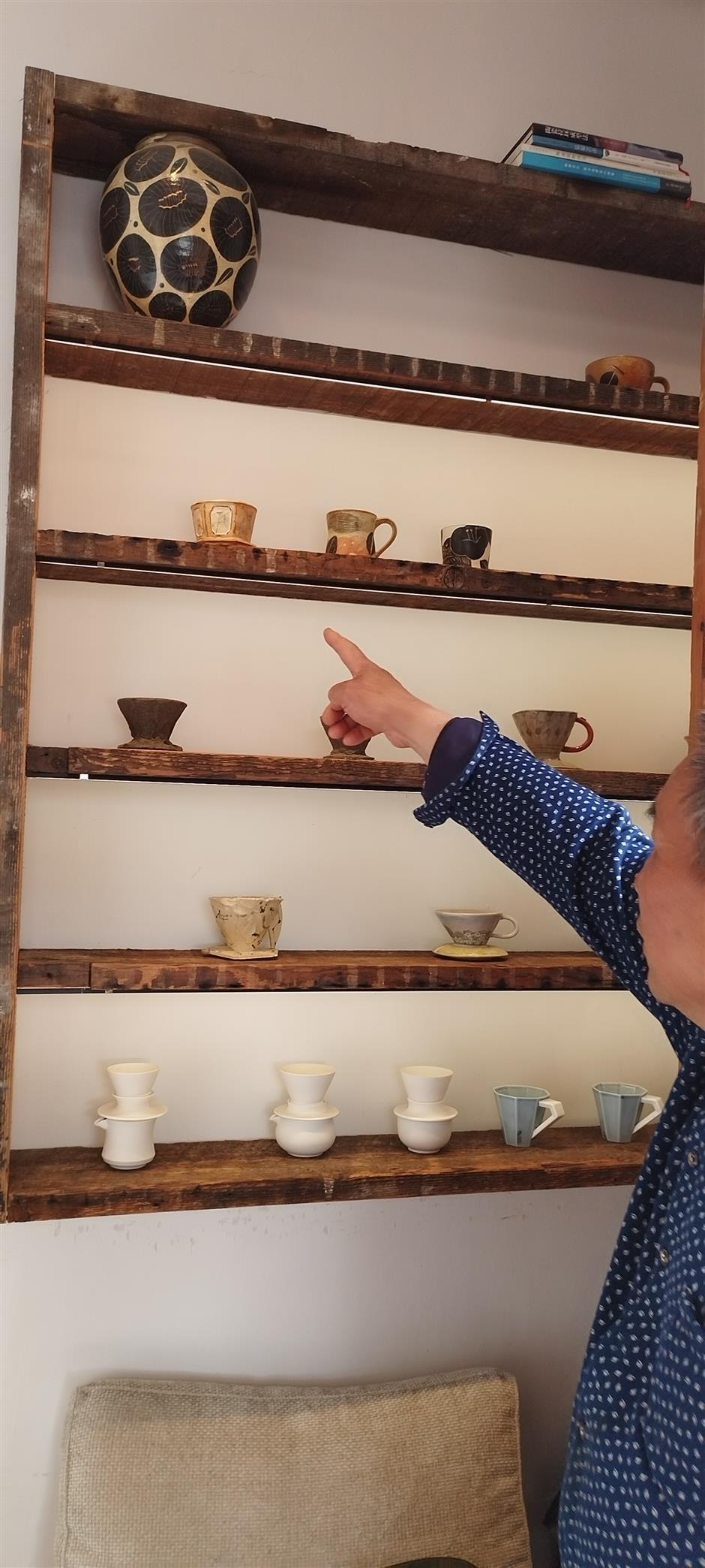 Village Campaign to Boost Urban-Rural Integrated Development