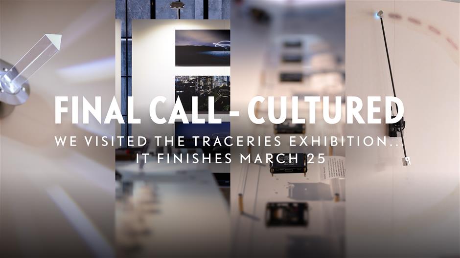 [Final Call] We Went to Traceries – It Ends March 25