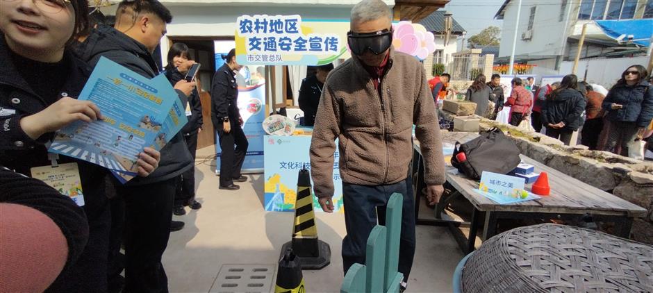 Village Campaign to Boost Urban-Rural Integrated Development