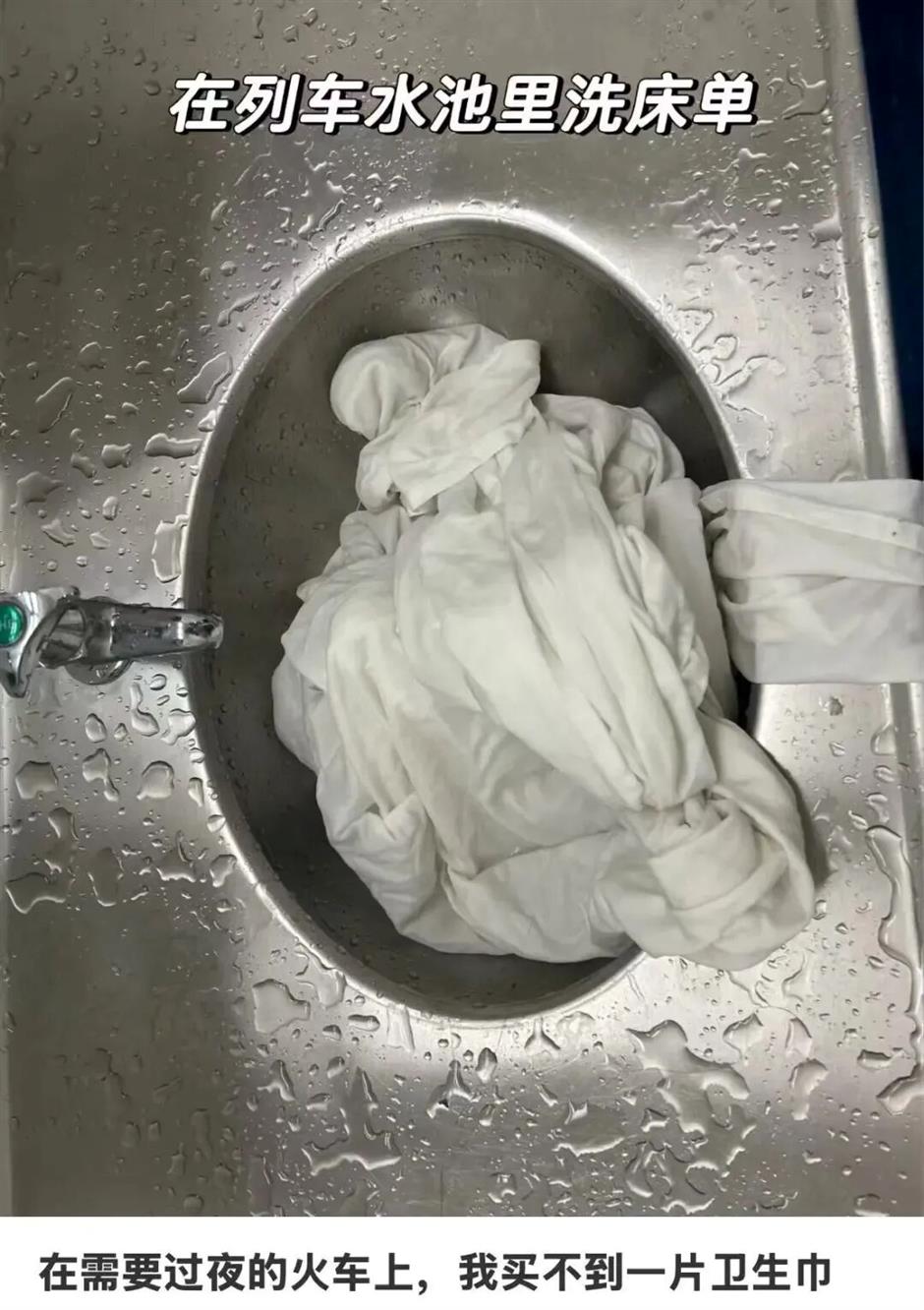 China Railway Clears Staff After Investigation Contradicts Viral Period-Shaming Claim