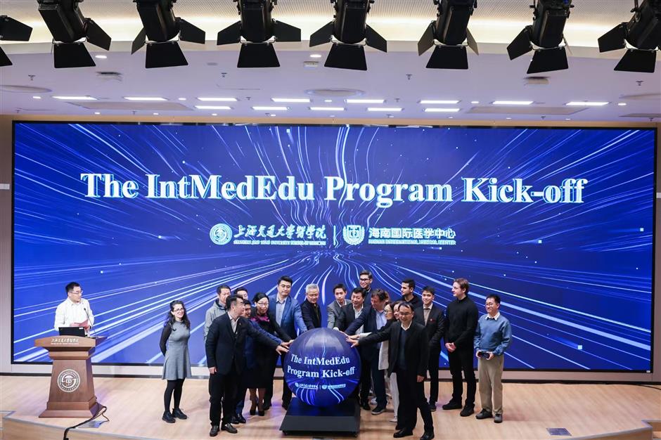 Local Medical School Kicks Off International Training Program in Hainan