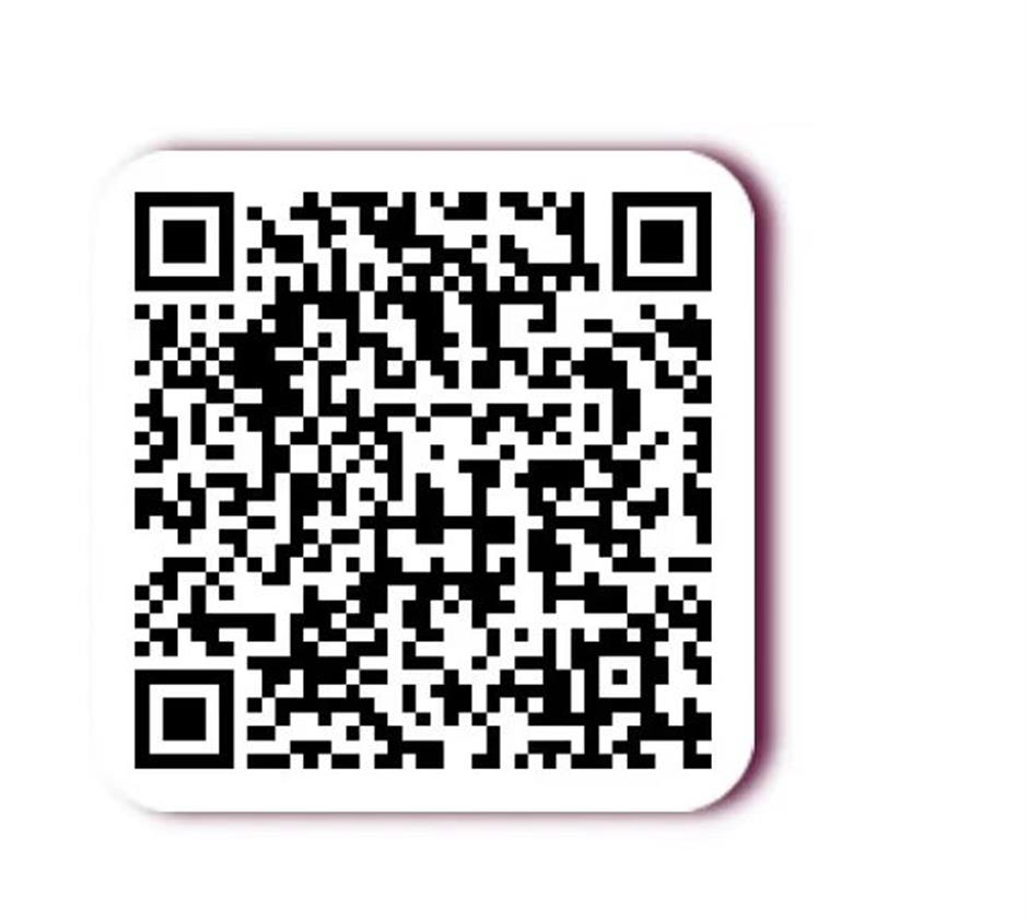 Shanghai Braces For Major Tourism Industry Expo Cluster