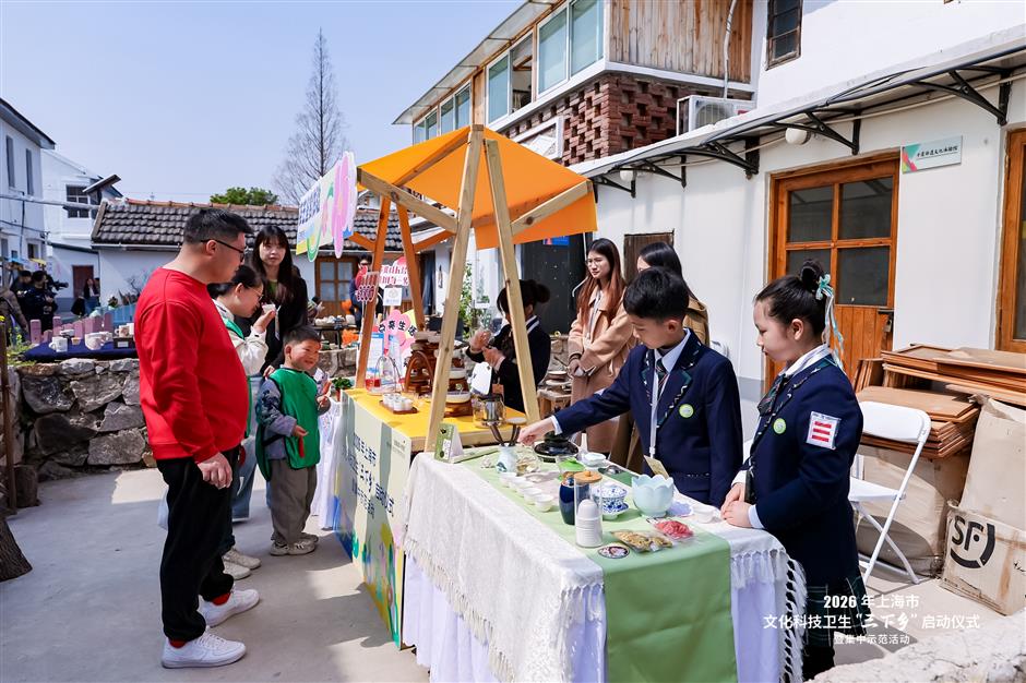 Village Campaign to Boost Urban-Rural Integrated Development