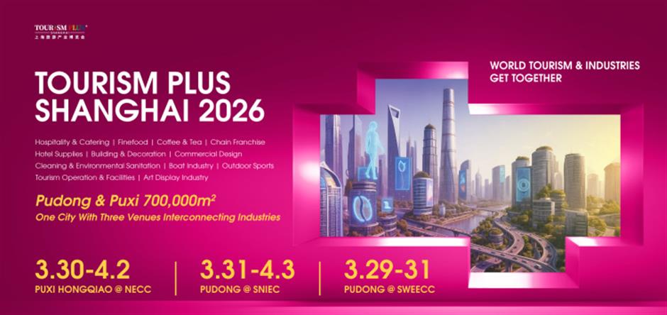 Shanghai Braces For Major Tourism Industry Expo Cluster