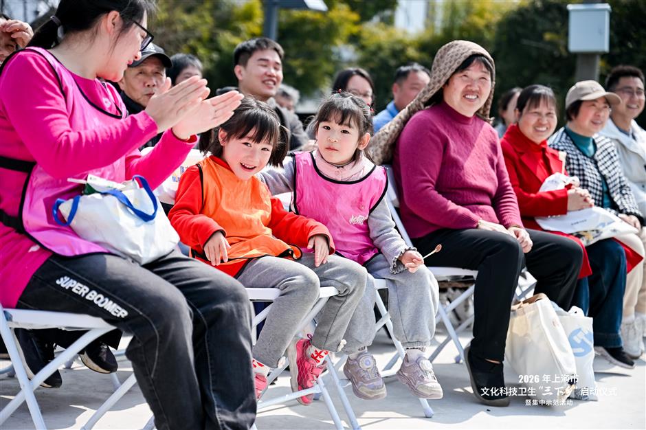 Village Campaign to Boost Urban-Rural Integrated Development