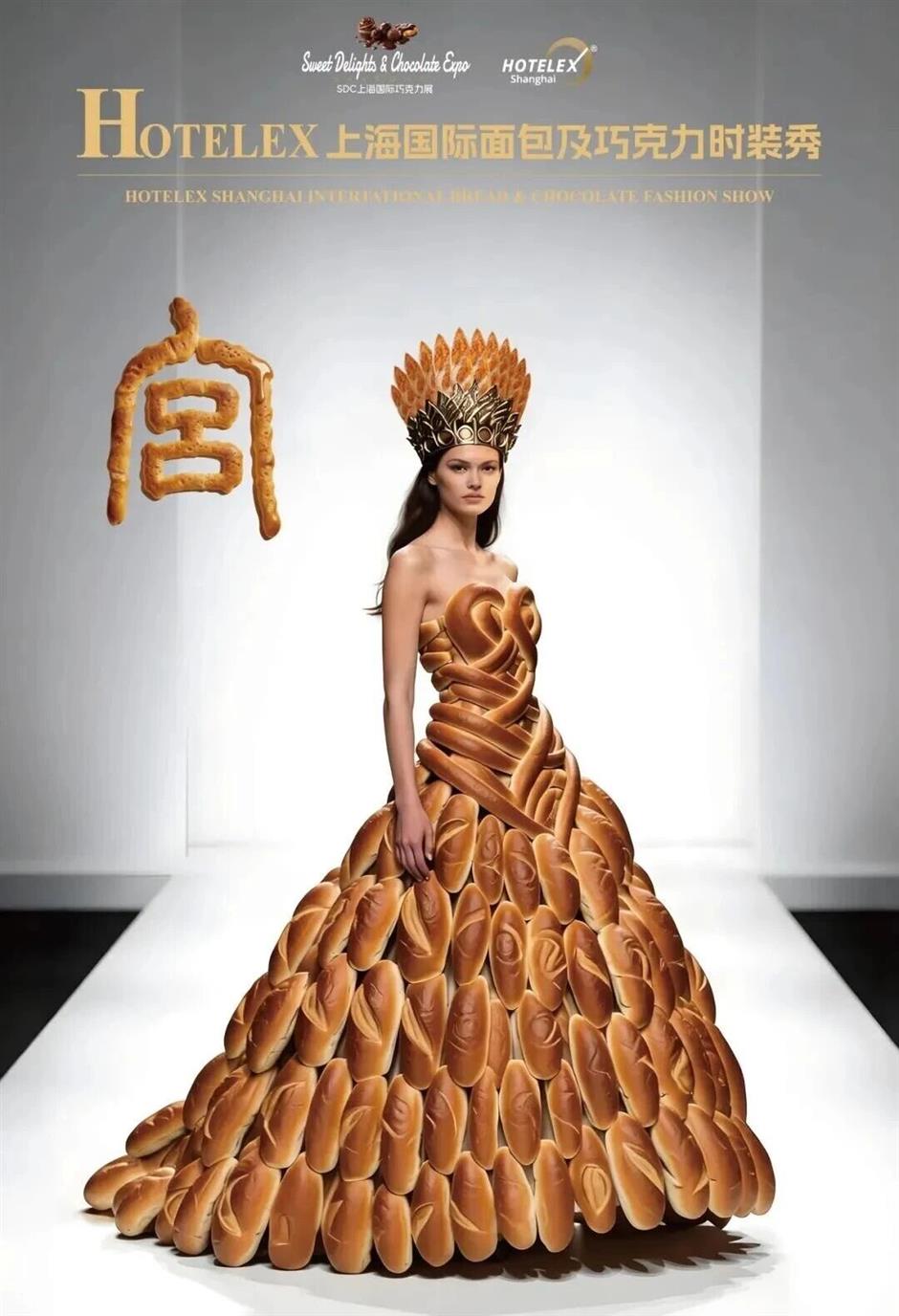 上海碳水狂欢!汉堡节惊喜回归,3场面包节也来了