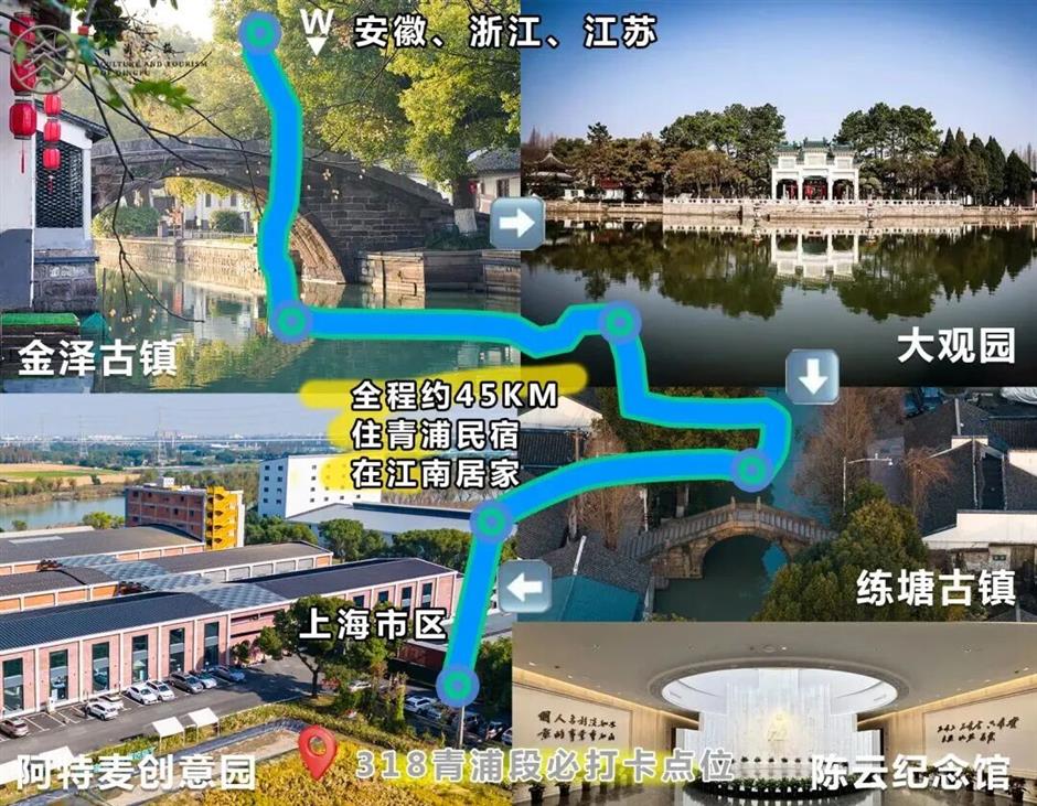沿着这条自驾线路,解锁青浦小众人文景点