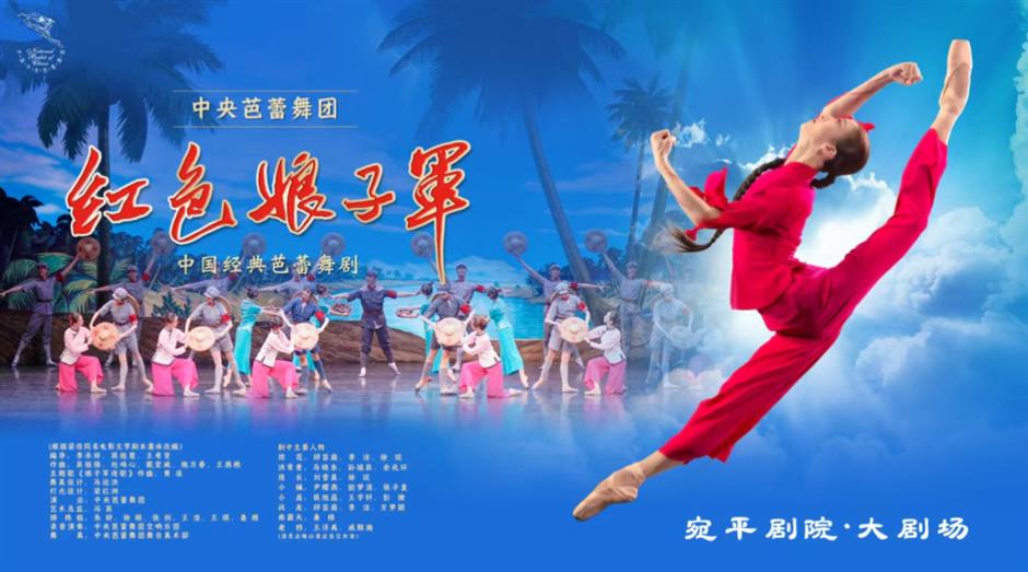 戏聚开挂!180台演出、450场活动......潮玩一整年