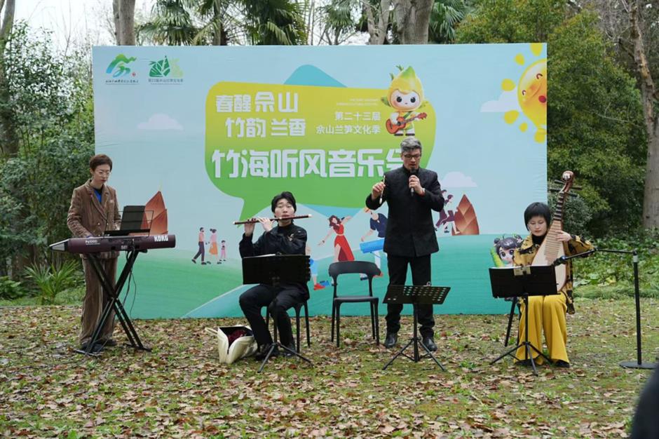 第二十四届佘山兰笋文化季即将启幕,十大亮点带你解锁春日奇乐旅程