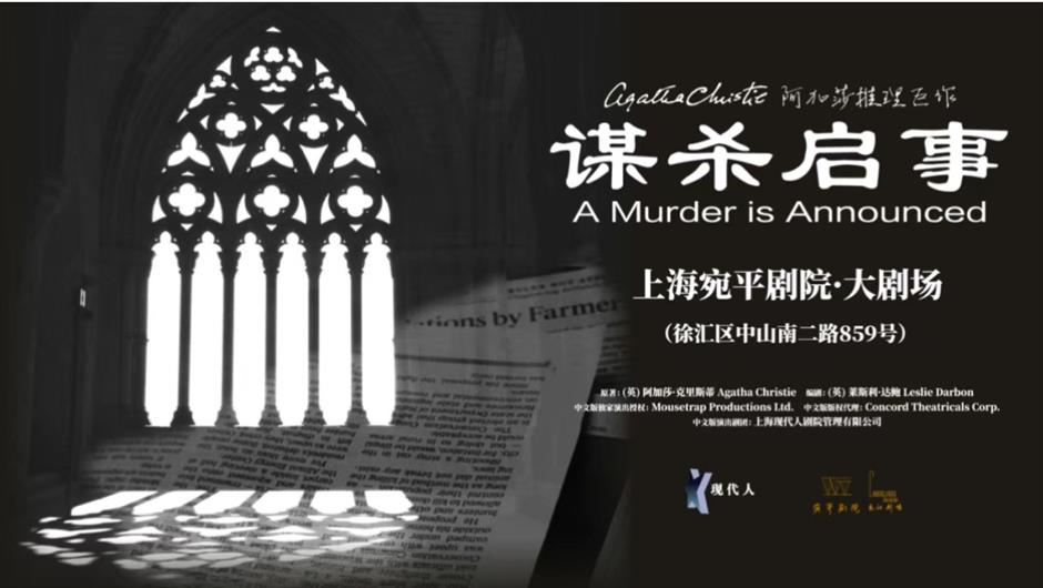 戏聚开挂!180台演出、450场活动......潮玩一整年