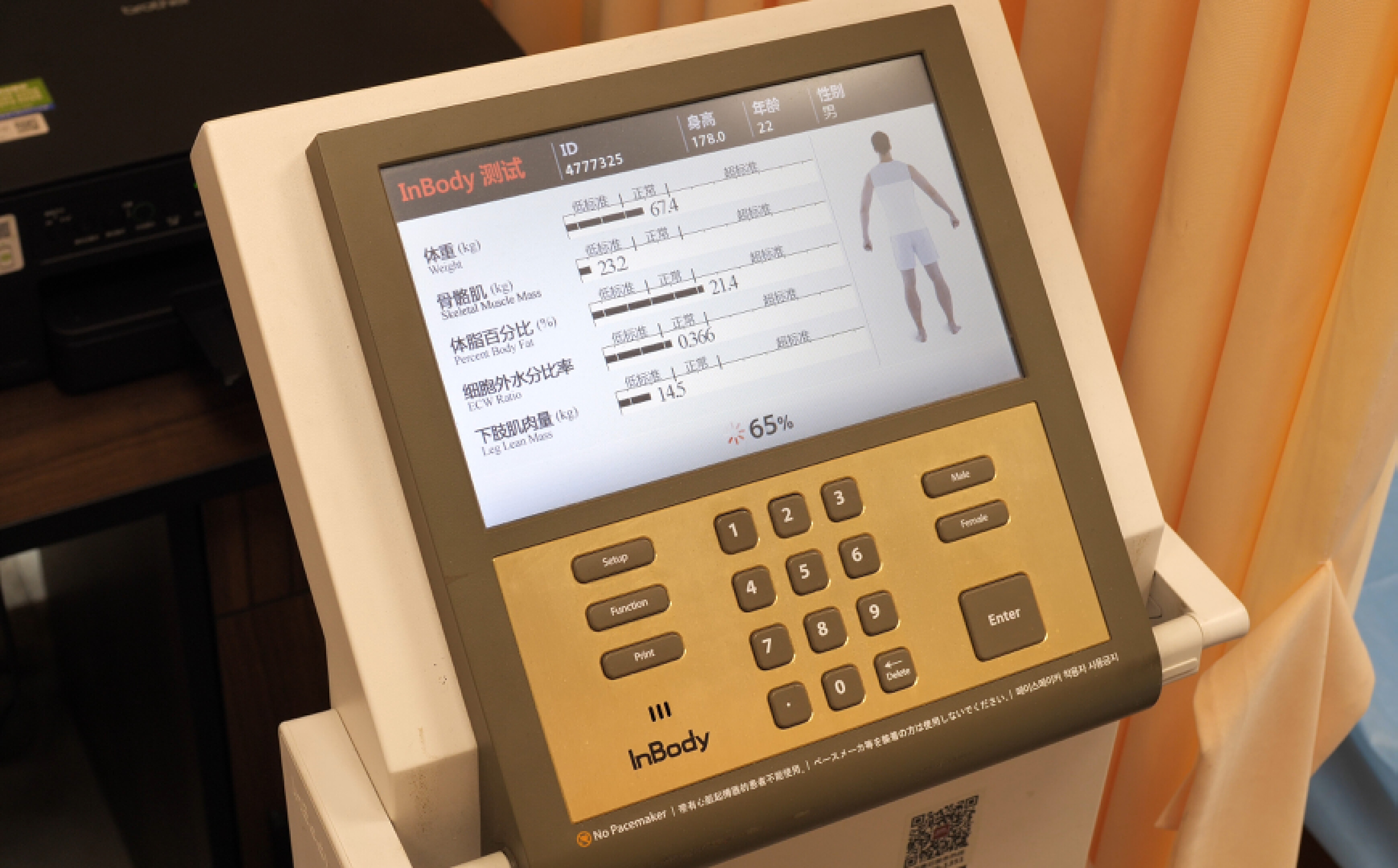 [Health Byte] Is Your Shanghai Lifestyle Quietly Wrecking Your Metabolism?