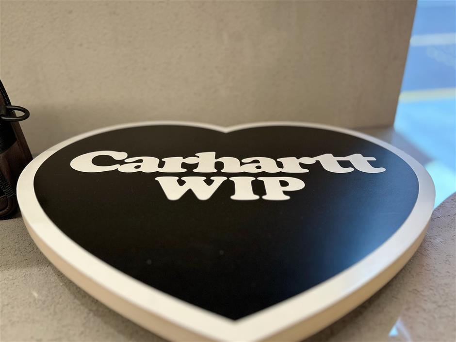 [First In SH] Smiley Home, Craft and Carhartt WIP Take Over Shanghai