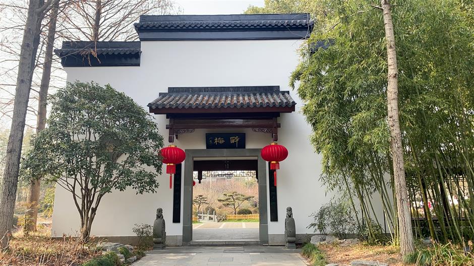 Minhang Plans China's First Urban Environment Test Flight Zone