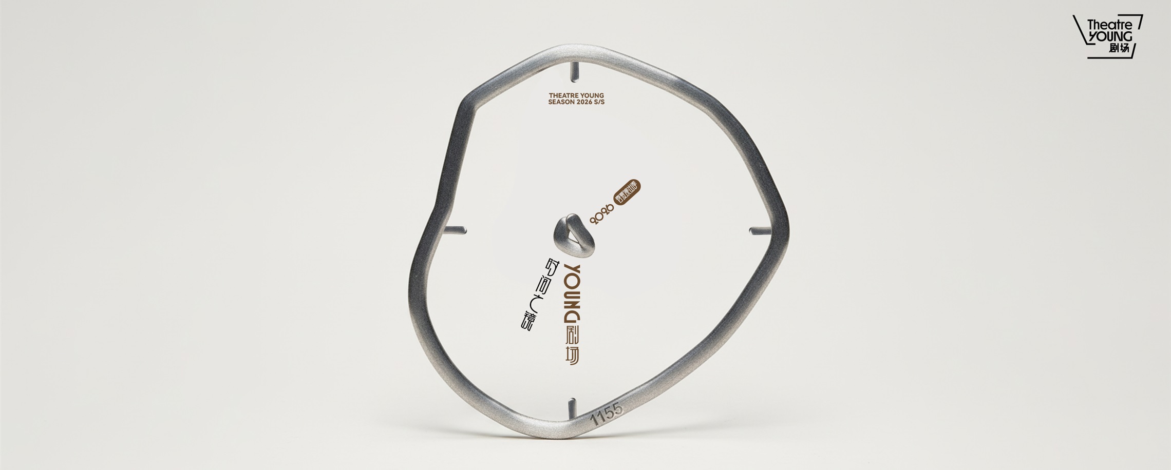 A YOUNG Season of Diversity and Crossover