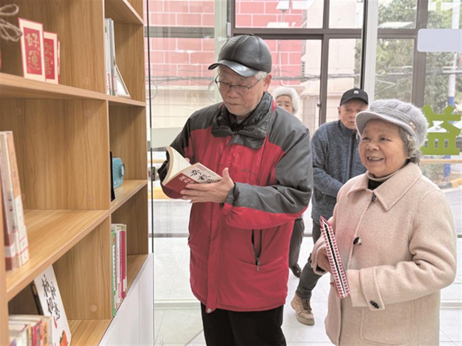 Minhang Plans China's First Urban Environment Test Flight Zone