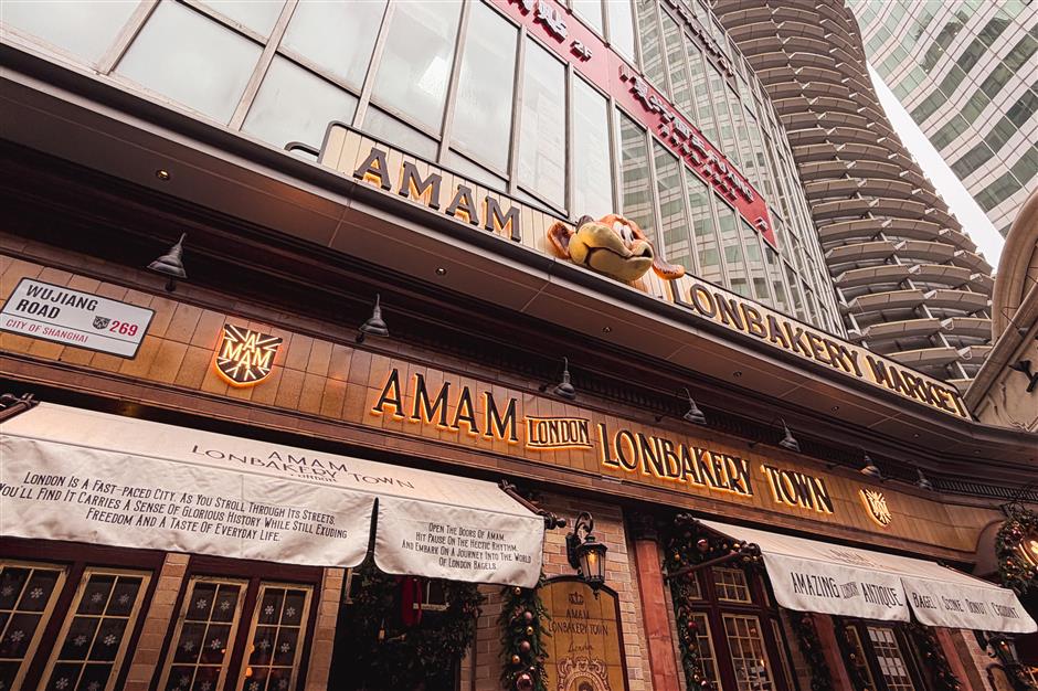 [Hai Streets] A Photo-Worthy Walk Through Nanjing Rd W's Most Iconic Design & Lifestyle Spots