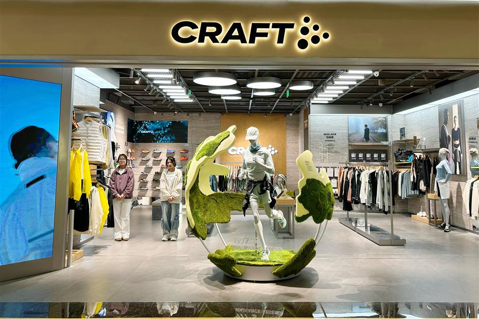 [First In SH] Smiley Home, Craft and Carhartt WIP Take Over Shanghai