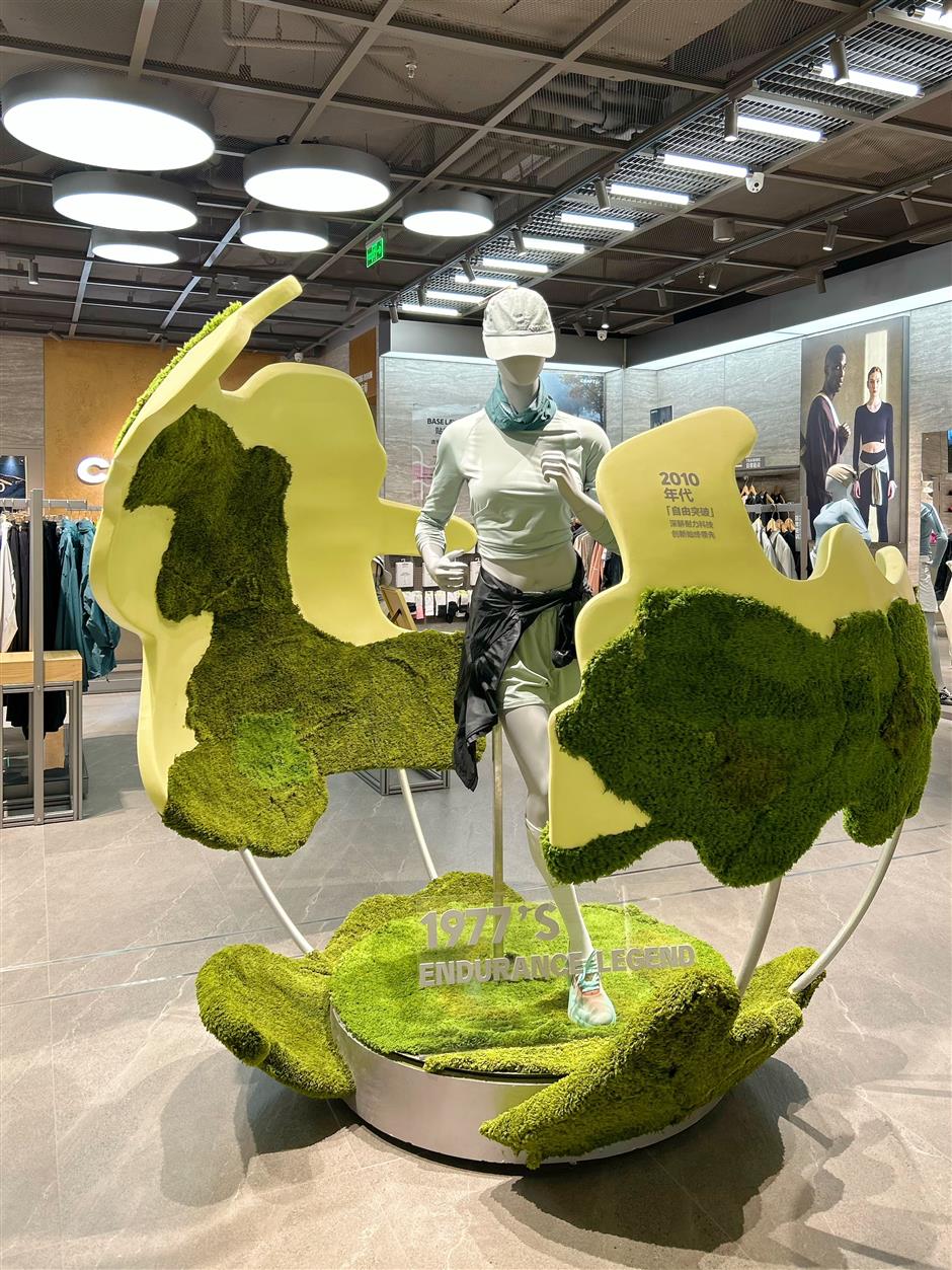 [First In SH] Smiley Home, Craft and Carhartt WIP Take Over Shanghai