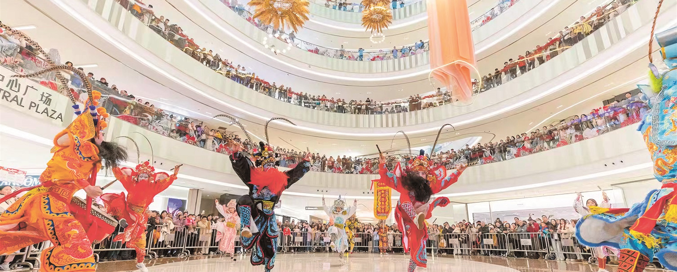 Spring Festival Holiday Boosts Minhang's Retail Market