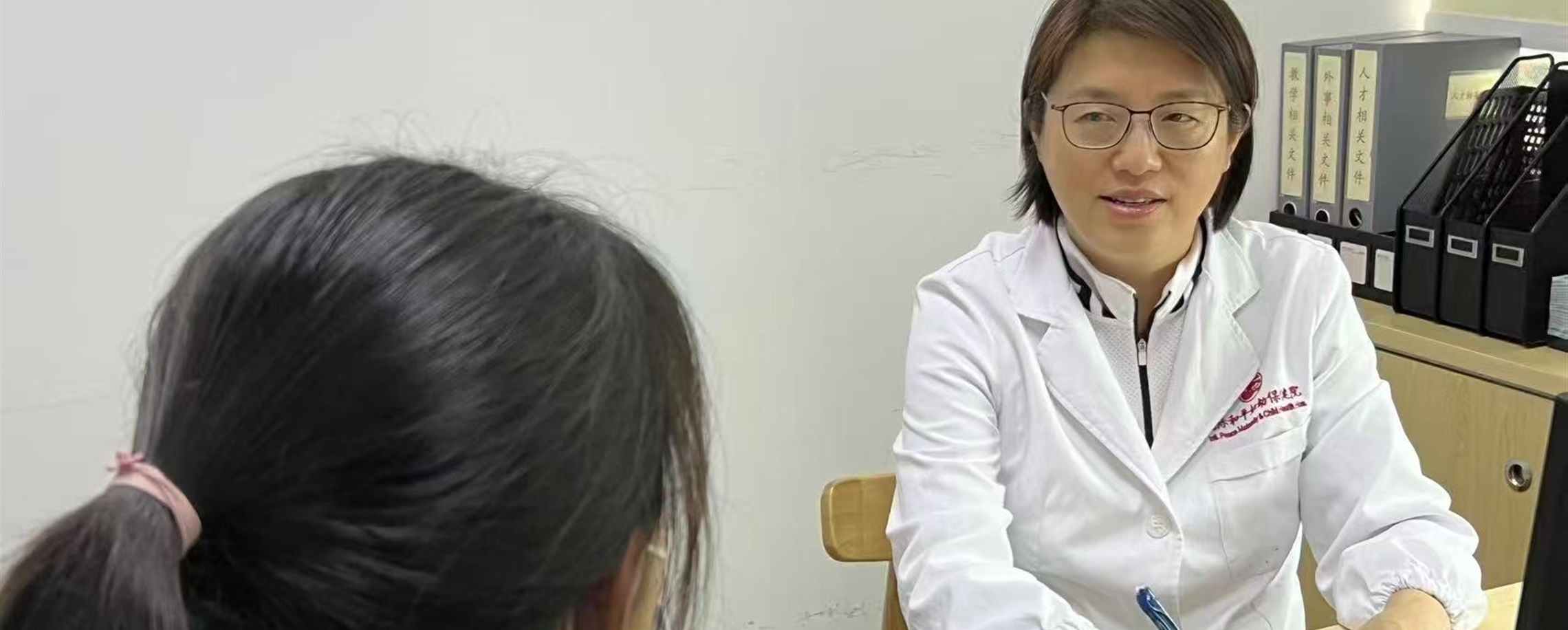 [China Tech] Rare endometriosis on fingers treated with Western and TCM therapy