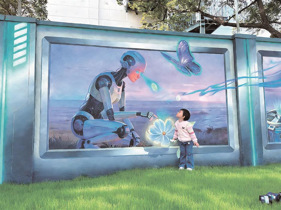 Minhang Plans China's First Urban Environment Test Flight Zone