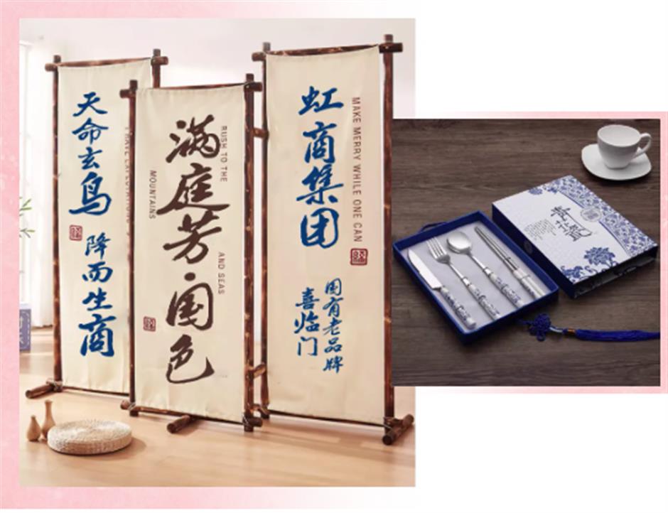 限时一周!虹口都市樱花节回归