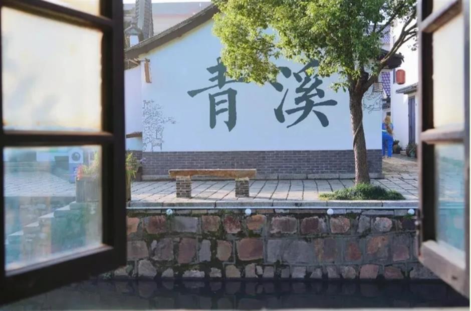 两天一夜古镇游,赴一场