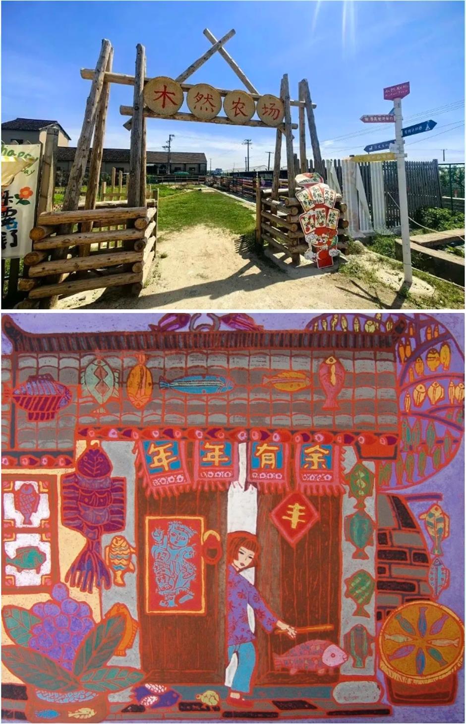 踏春正当时!55条上海乡村春游季推荐线路新鲜出炉