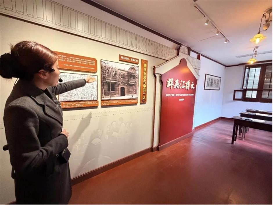 焕新!百年石库门建筑今起对公众免费开放