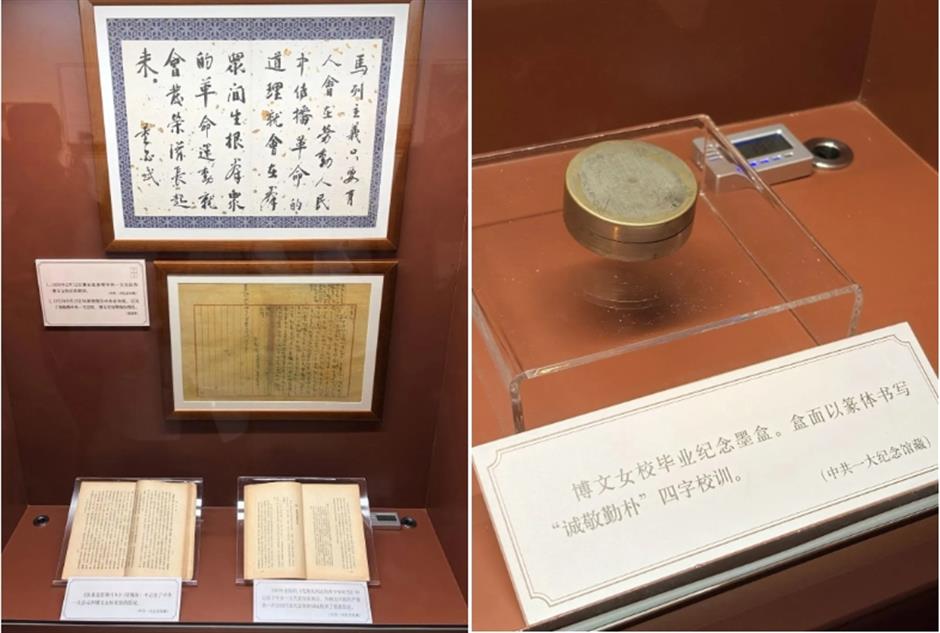 焕新!百年石库门建筑今起对公众免费开放