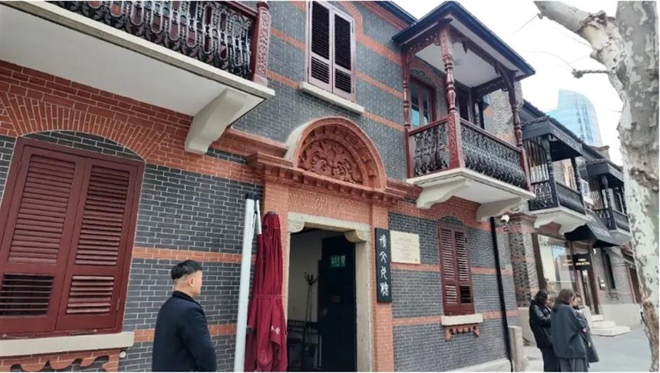 焕新!百年石库门建筑今起对公众免费开放