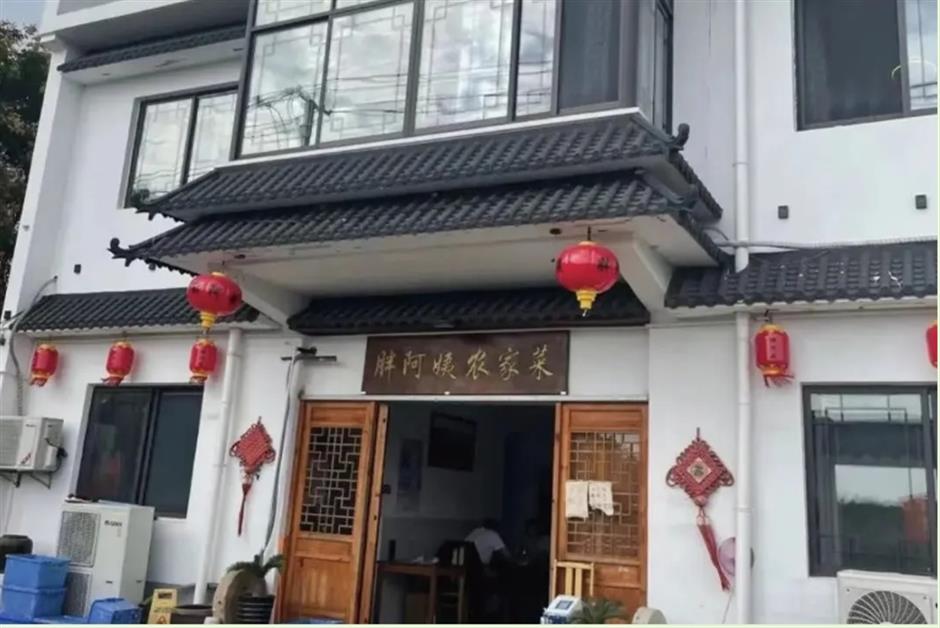 两天一夜古镇游,赴一场