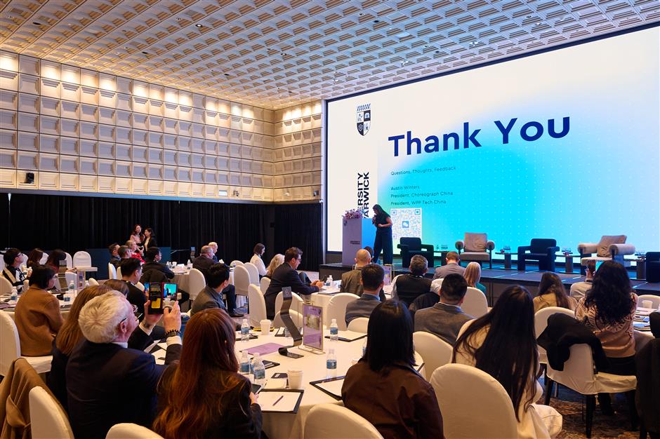 [See & Be Seen] The Warrick University AI Leadership Conference