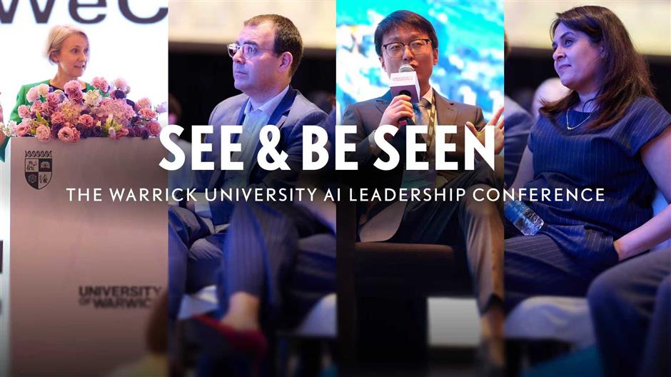 [See & Be Seen] The Warrick University AI Leadership Conference