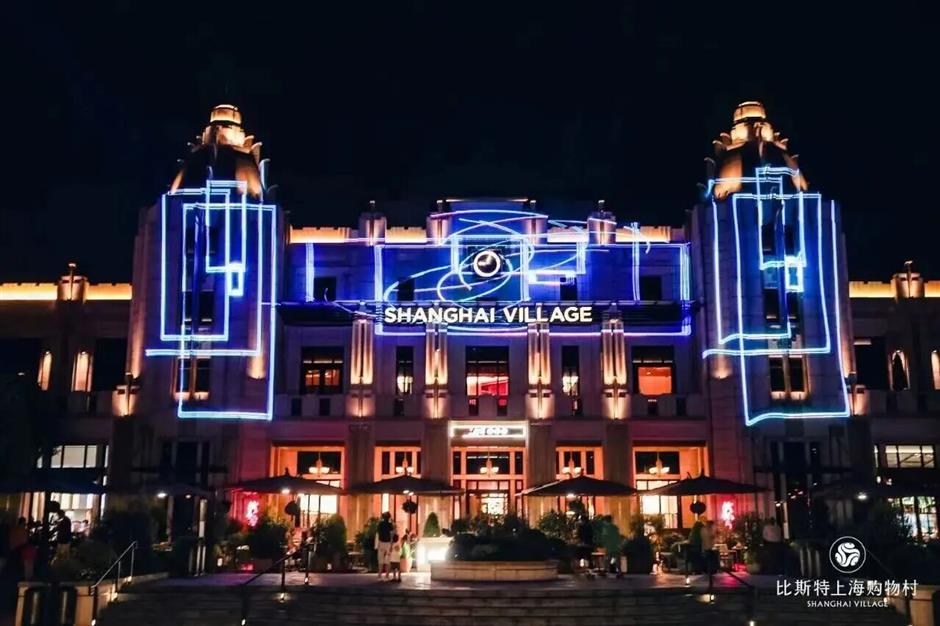 2026上海桃花节定档,最全玩法提前剧透→