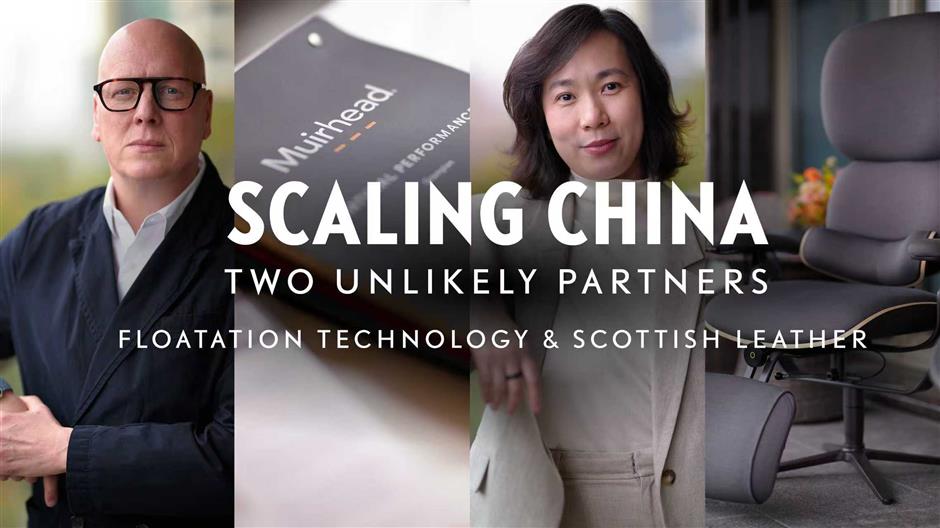 [Scaling China] Scotland's Oldest Tannery Just Met a Meditation Chair Startup. Shanghai Made the Introduction.