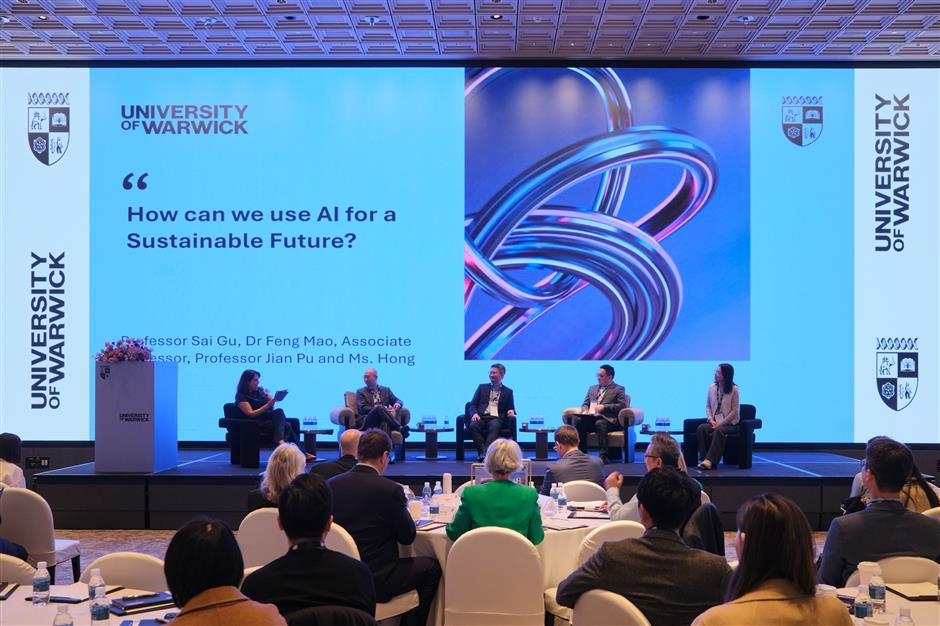 [See & Be Seen] The Warrick University AI Leadership Conference