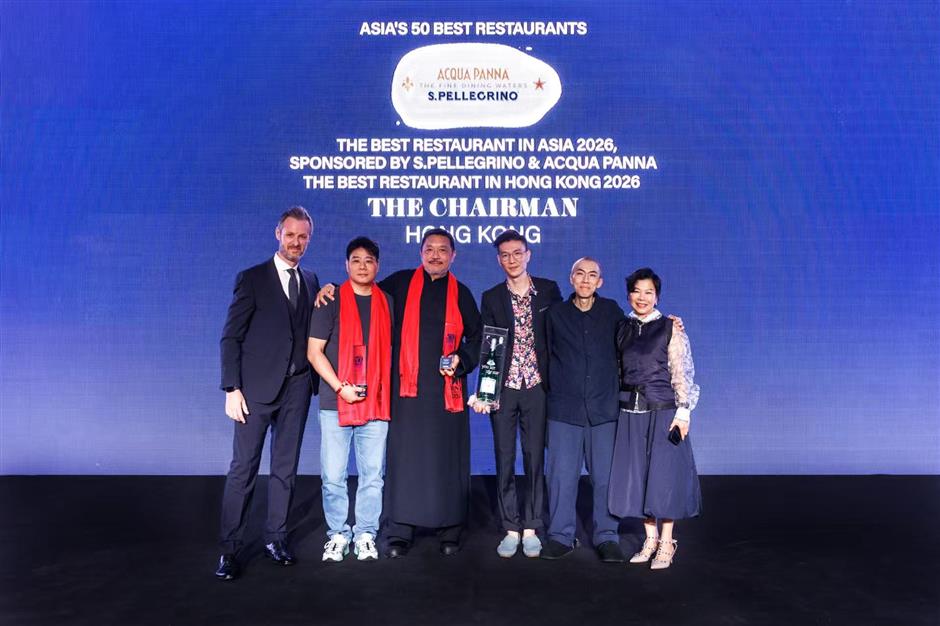 [Big News] 5 Shanghai Restaurants on Asia's 50 Best List