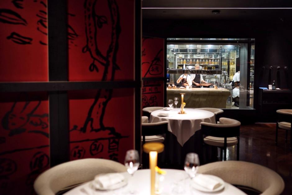 [Big News] 5 Shanghai Restaurants on Asia's 50 Best List