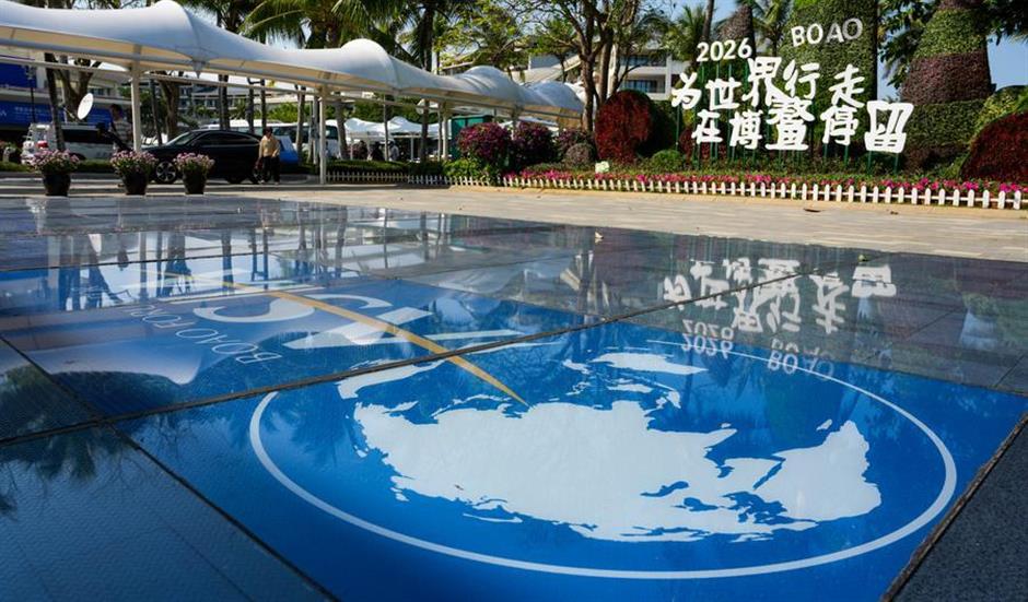 25 years on, Boao forum provides reassuring voice amid global instability, uncertainty