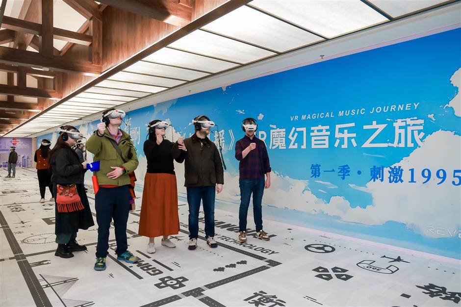 Creative Sectors in Jing'an Receive Targeted Incentives