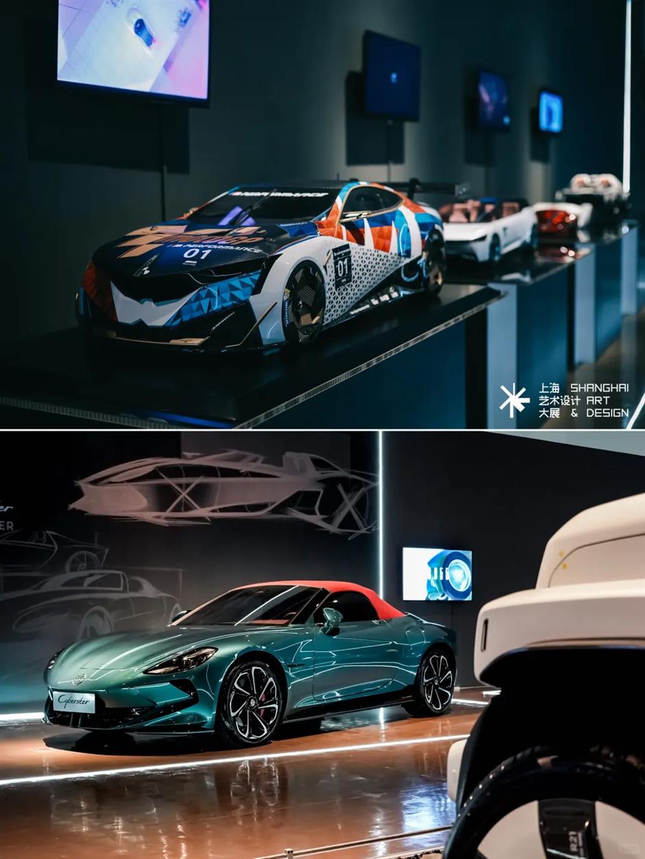 上海五个热门大展官宣延期!这次不再错过了