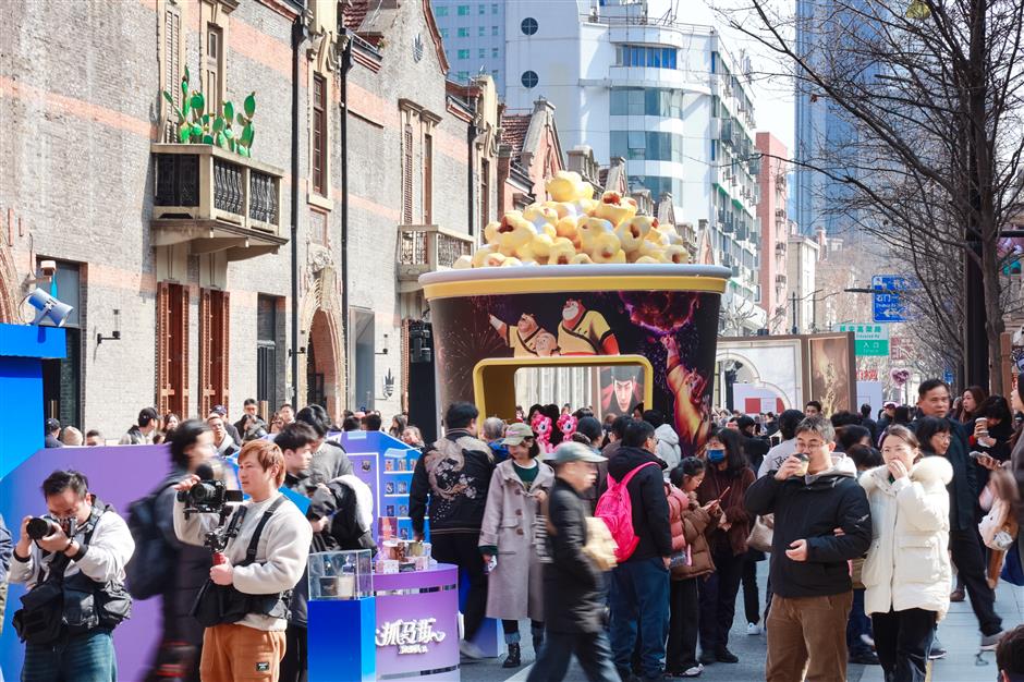 Creative Sectors in Jing'an Receive Targeted Incentives
