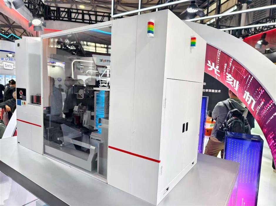 Chip Firms Signal 'Localized Supply Chain' at SEMICON China 2026