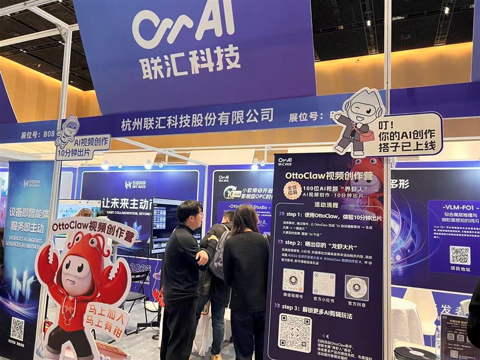 AI Summit Takes Flight in Shanghai With 'Lobster Wave'