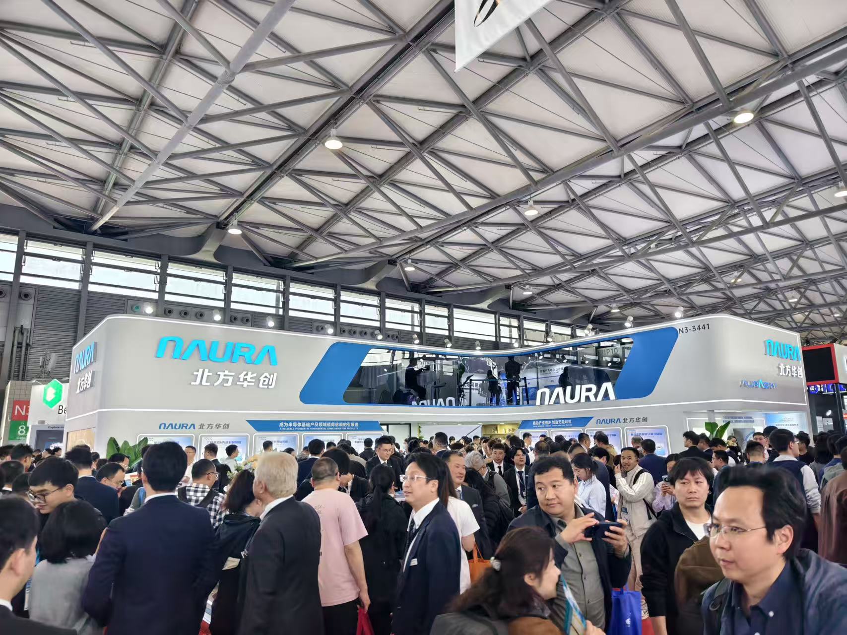 Chip Firms Signal 'Localized Supply Chain' at SEMICON China 2026 - City ...