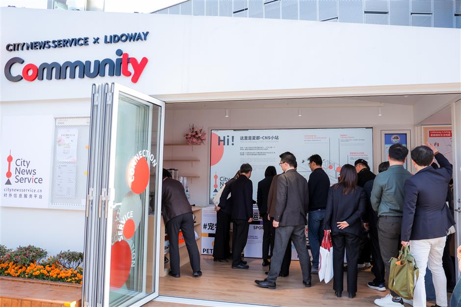 [Big News] CNS Opens Its First Community Hub in Qingpu District
