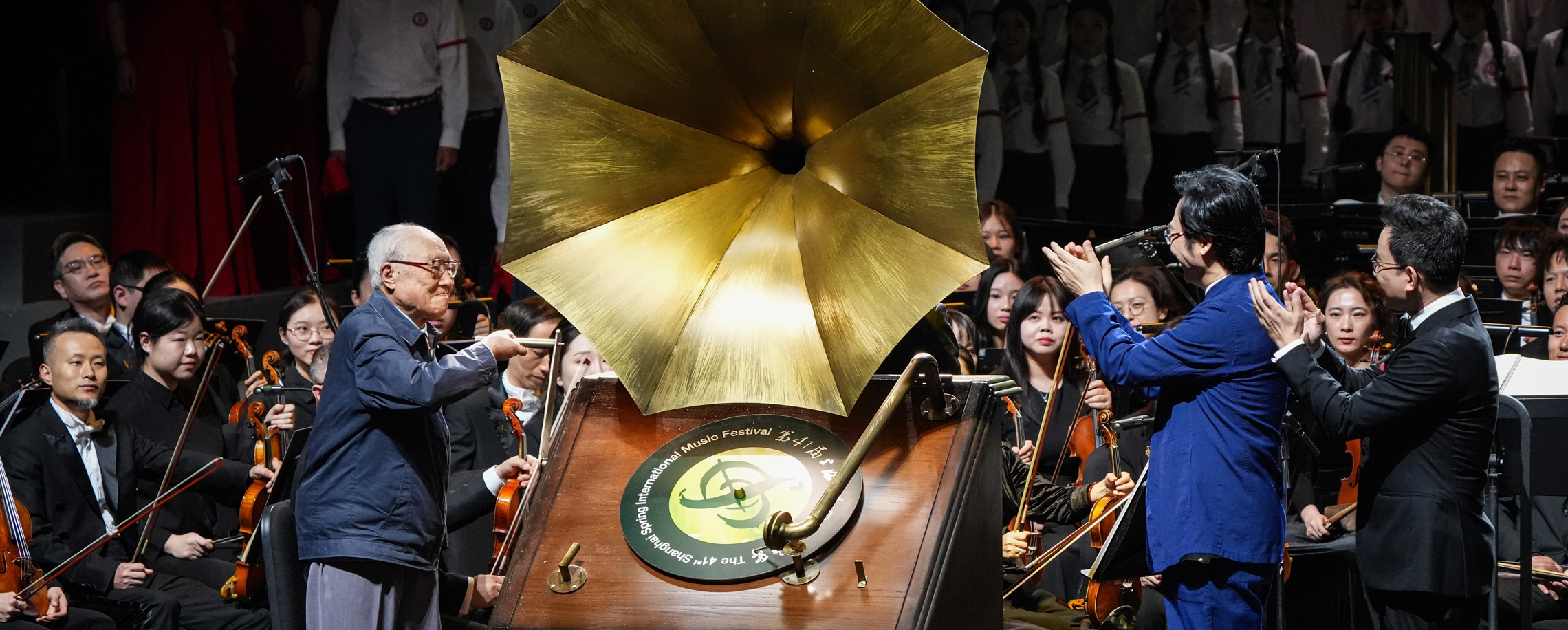 'Eternal Journey' Opens Shanghai Spring International Music Festival