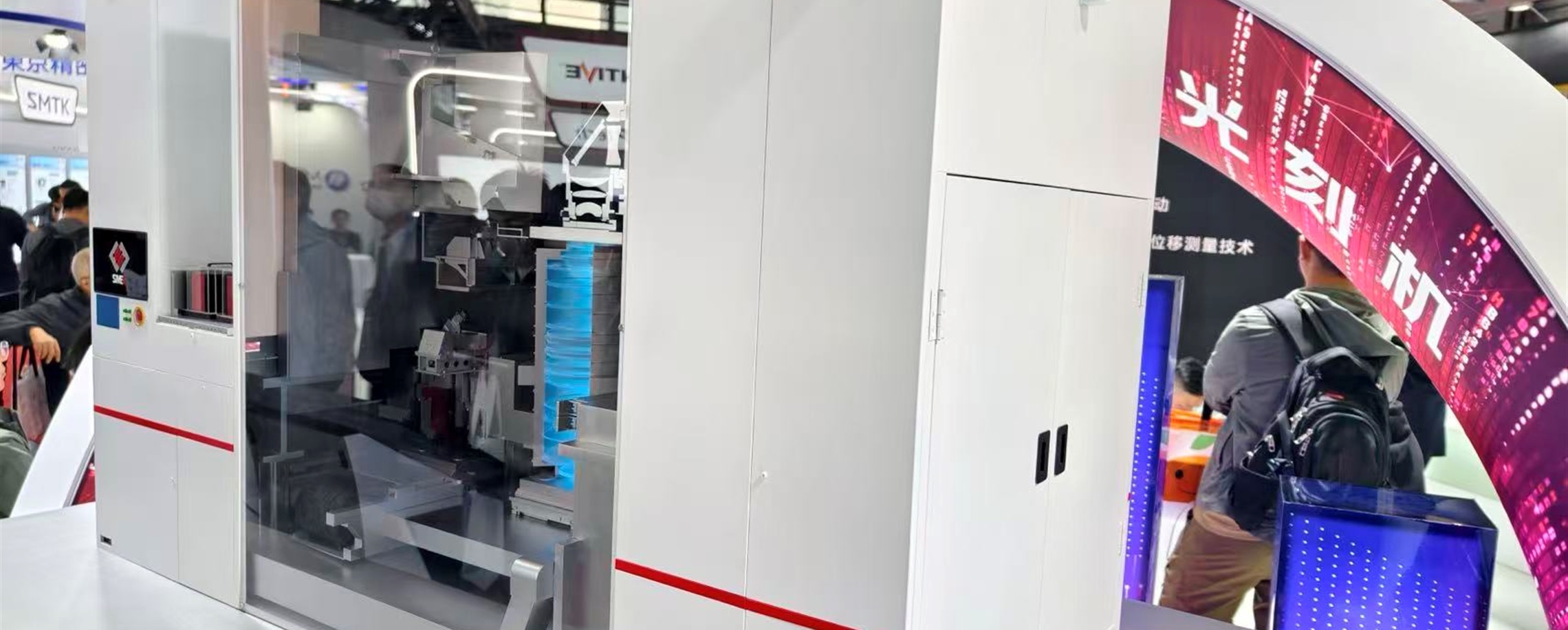 Chip Firms Signal 'Localized Supply Chain' at SEMICON China 2026