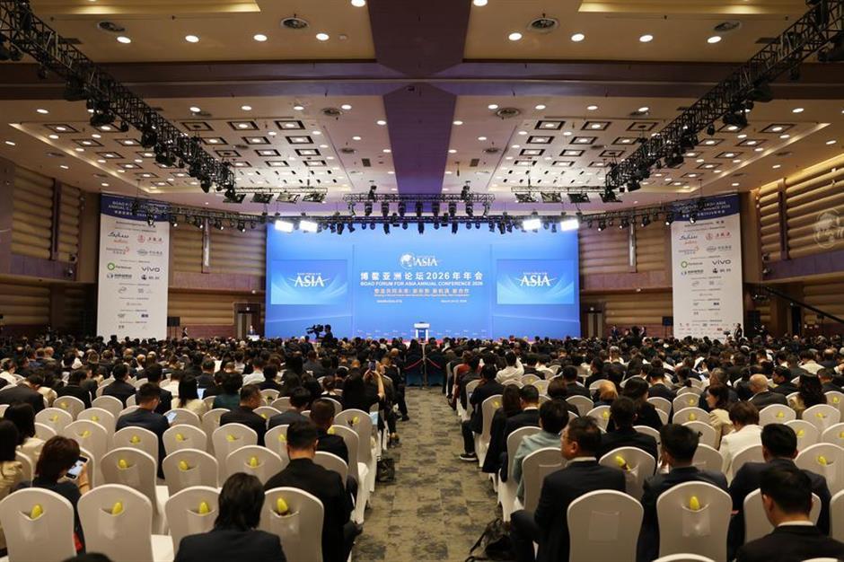 25 years on, Boao forum provides reassuring voice amid global instability, uncertainty